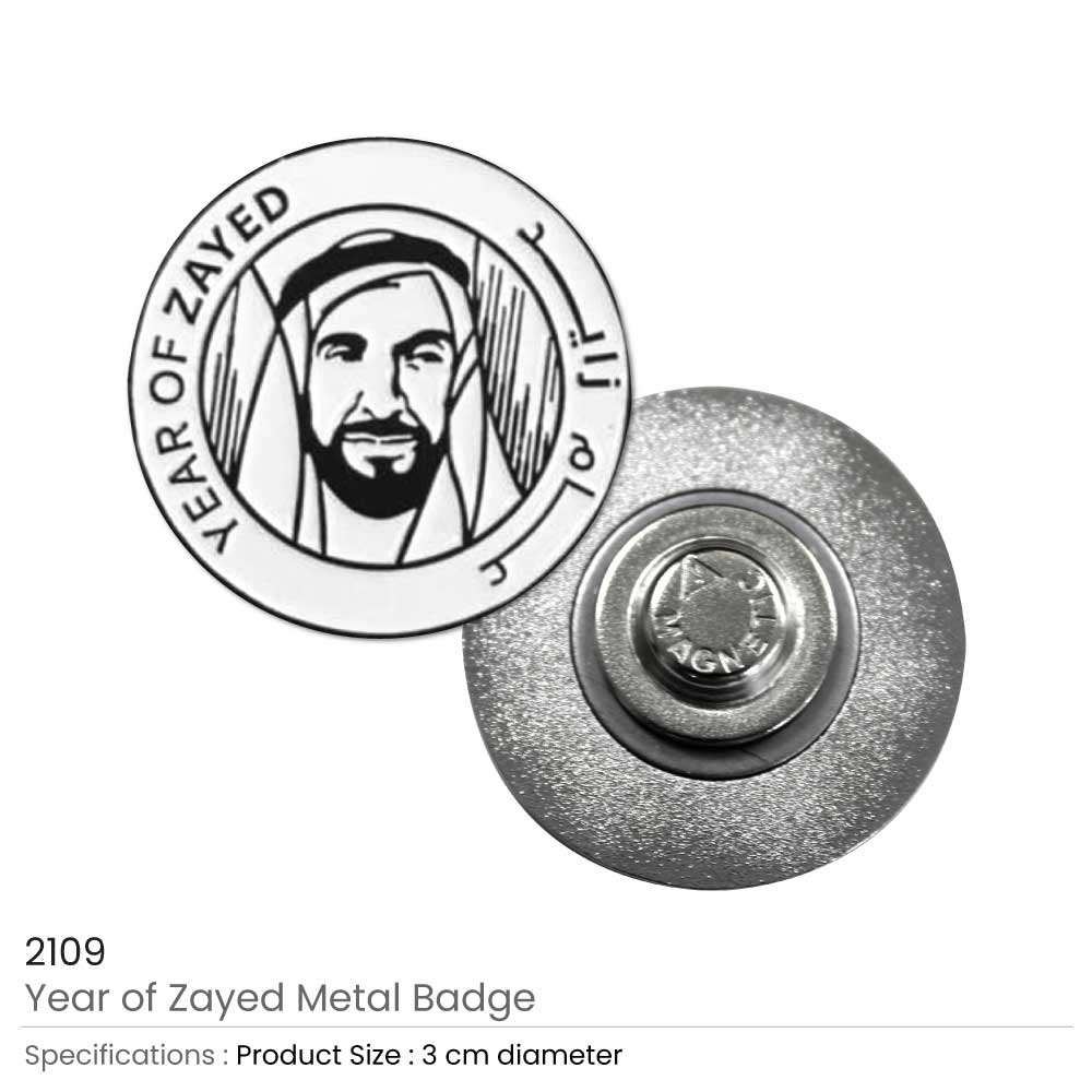Year of Zayed Metal Badges - Image 3